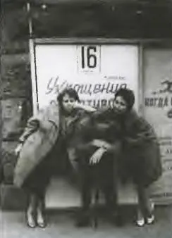 ГИТИС Укрощение строптивой Дипломный спектакль 1963 г Борис Пастернак и - фото 1