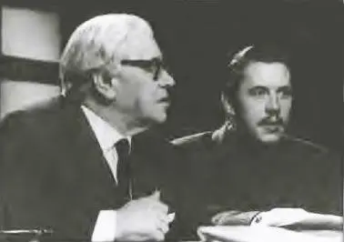 С А Каплером 1973 Весна 29го Григорий Гай В Золотухин 1973 О тех - фото 17