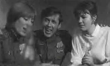 О тех кого помню и люблю с Е Васильевой и Е Сабельниковой 1973 Каждый - фото 19