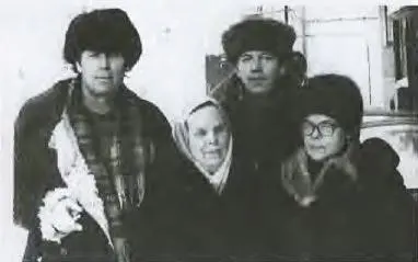 Брат Володя мама Матрена Федосеевна сестра Антонина Междуреченск 1980 - фото 27