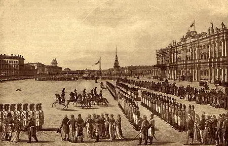 Отечественная война и русское общество 18121912 Том III - изображение 71