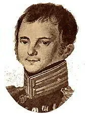 Ф Н Глинка Гр А Ф Ланжерон Доу Гл Н А Тучков Iй Клюквин - фото 108