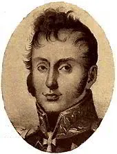 Гл Н А Тучков Iй Клюквин Гл К Ф Багговут Клюквин Гм А - фото 110
