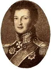 Ген Кайсаров Грав Ческий Гр К Ф Толь Клюквин Гр В В - фото 117