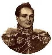 Гр К Ф Толь Клюквин Гр В В ОрловДенисов П Соколов Кутузов щадил - фото 118