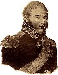 Генлейт К Ф Багговут Собрание С Ушакова 1822 г Едва ли нужно - фото 120