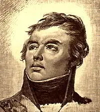 Марш Макдональд герц Тарентский Давида Ген Нарбонн Марш Груши - фото 163