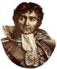 Марш Лефевр герц Данцигский Марш Бессьер герц Истрийский Как - фото 168
