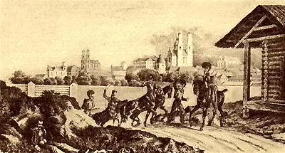 Перед Полоцком 25 июля 1812 г Фабер дюФор Осада Риги оказалась - фото 196