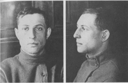 Леонид Иоакимович Каннегисер1918 Фото из следственного дела - фото 30