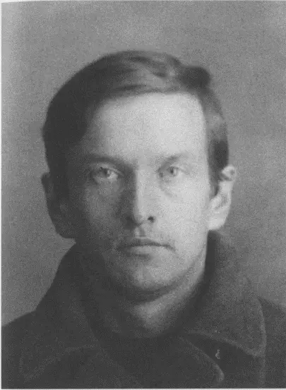 Николай Иванович Анов Иванов1932 Фото из следственного дела Леонид - фото 44