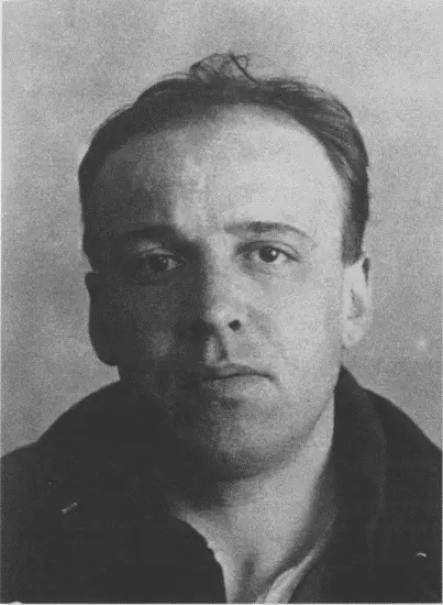 Евгений Забелин Леонид Николаевич Савкин1932 Фото из следственного дела - фото 46