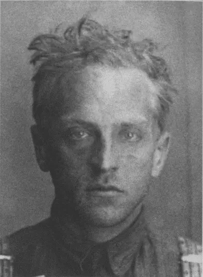 Сергей Николаевич Марков1932 Фото из следственного дела Павел Николаевич - фото 47