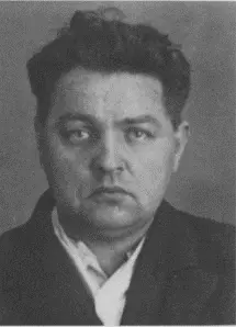 Иван Михайлович Васильев1937 Фото из следственного дела Иван Иванович - фото 53