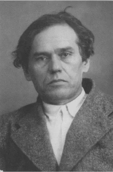 Владимир Тимофеевич Кириллов1937 Фото из следственного дела Михаил - фото 56