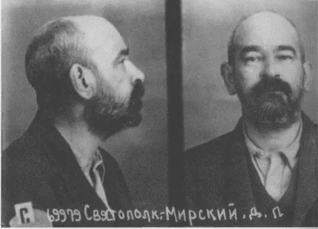 Дмитрий Петрович СвятополкМирский1937 Фото из следственного дела Борис - фото 71