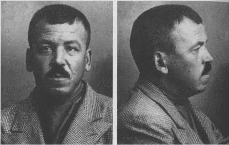Артем Веселый Николай Иванович Кочкуров1937 Фото из следственного дела - фото 75