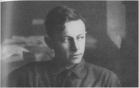 Виктор Павлович Кин Суровикин1930е Давид Дмитриевич Егорашвили1937 Фото - фото 76
