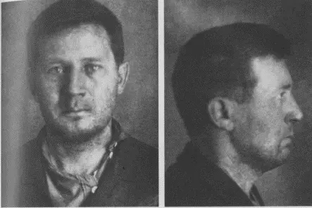 Василий Федорович Наседкин1937 Фото из следственного дела Георгий - фото 80