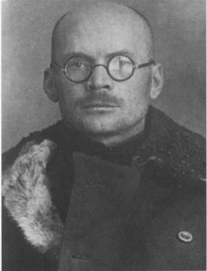 Петр Семенович Парфенов1937 Фото из следственного дела Иван Адольфович - фото 84