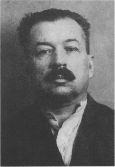Александр Игнатьевич ТарасовРодионов1937 Фото из следственного дела - фото 88