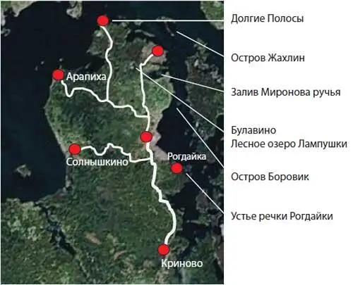 Наша деревня расположена на полуострове и чтобы подробнее рассказать о - фото 58