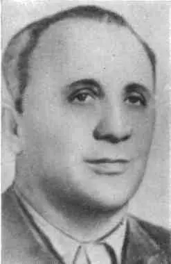 Юзеф Зайонц Михал бывший комендант 10 округа Армии Людовой Валерия - фото 8
