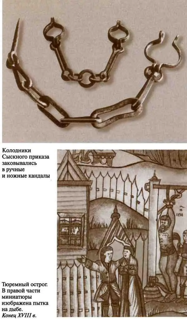 Ранний возраст новоиспеченного вора нас не должен смущать следстве - фото 17