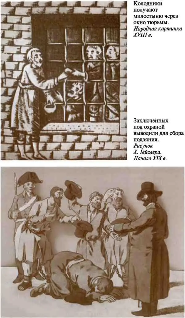 Ранний возраст новоиспеченного вора нас не должен смущать следственные дела - фото 18