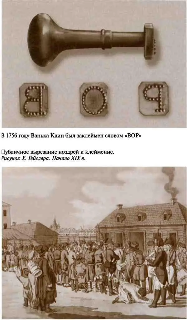 Ранний возраст новоиспеченного вора нас не должен смущать следственные дела - фото 19