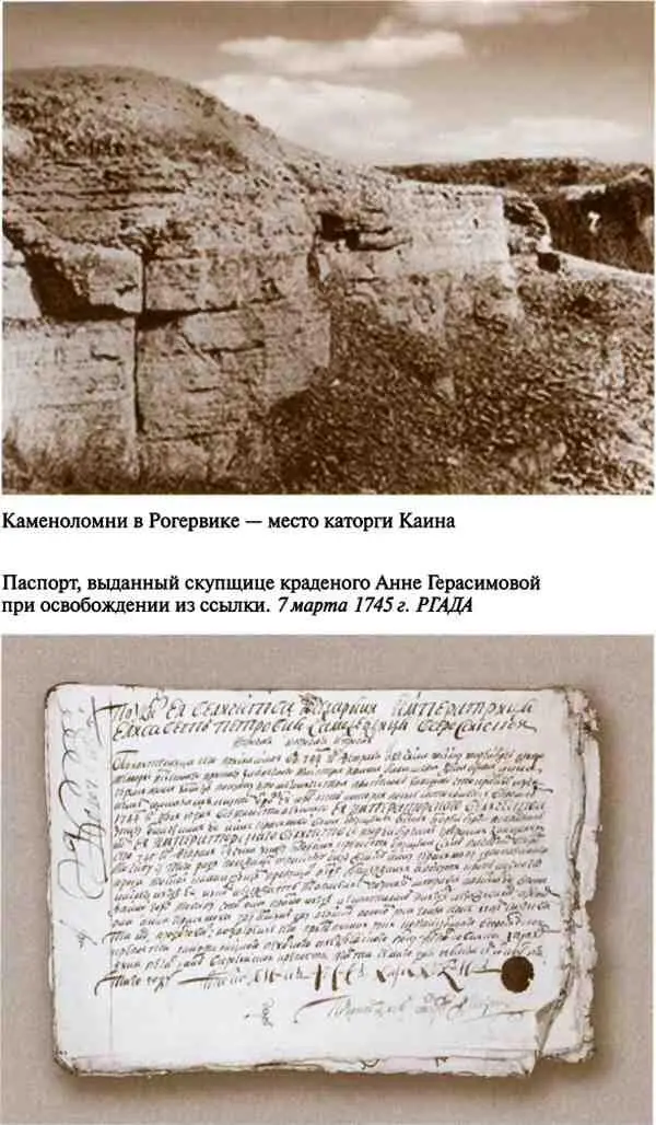 Ранний возраст новоиспеченного вора нас не должен смущать следственные дела - фото 20