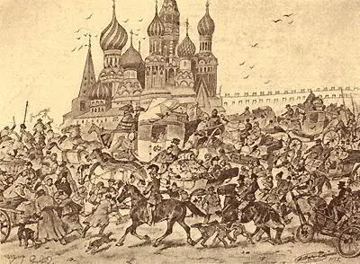 Бегство жителей Москвы перед нашествием Наполеона карт проф Сверчкова С - фото 47