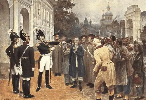 Смерть Верещагина Картина акад Лебедева написанная специально для издания - фото 52