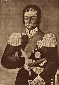 Донской атаман А А Карпов Музей 1812 г От Москвы вели на Калугу - фото 71