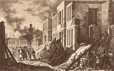 Москва 12 сентября 1812 г ФабердюФор Кремль не был захвачен пожаром но - фото 100
