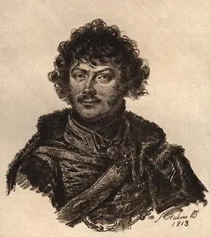 А Н Сеславин СОбен Племянник Фигнера разбираясь потом в причинах - фото 150