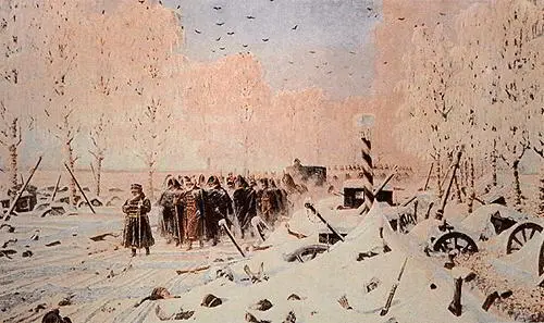 Отступление великой армии Верещагина В ночь на 13 ноября Витгенштейн - фото 174