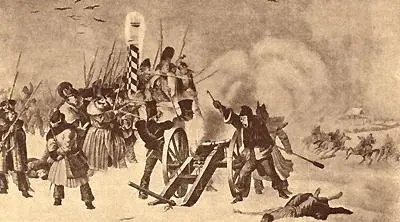 В окрестностях Ошмян 23 ноября 1812 г ФабердюФор Сам Наполеон быстро шел - фото 182