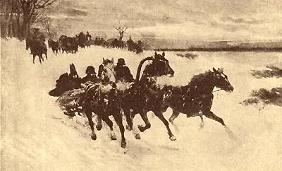 Отъезд Наполеона Шельминский Крики казаки моментально подняли на ноги - фото 185