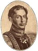Гл М А Арсеньев Гл И И Алексеев Гл П И Балабин Гл - фото 190