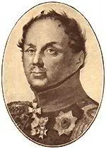 Отечественная война и русское общество 18121912 Том IV - фото 191
