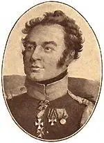 Гл П И Балабин Гл И А Аргамаков Гл М Д Балк Готин - фото 192