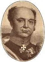 Отечественная война и русское общество 18121912 Том IV - фото 205