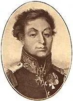 Отечественная война и русское общество 18121912 Том IV - фото 206