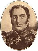 Отечественная война и русское общество 18121912 Том IV - фото 207