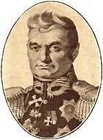 Гл Ф Ф Довре Гм гр О Ф Долон Готкав бар И М Дука Г - фото 216
