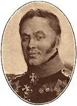 Готкав бар И М Дука Гм И Н Дурново Гл И З Ершов Г - фото 218