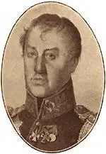 Гм Ф В Зварыкин Гл С Ф Желтухин 1й Гл П Ф Желтухин 2й - фото 227