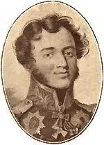 Гл С Ф Желтухин 1й Гл П Ф Желтухин 2й Гл А С Жемчужников - фото 228