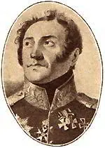 Отечественная война и русское общество 18121912 Том IV - фото 234